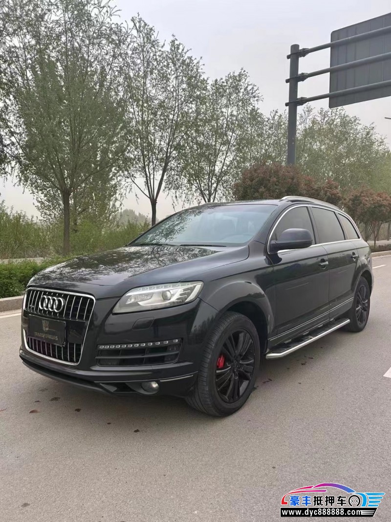 12年奥迪Q7轿车抵押车出售