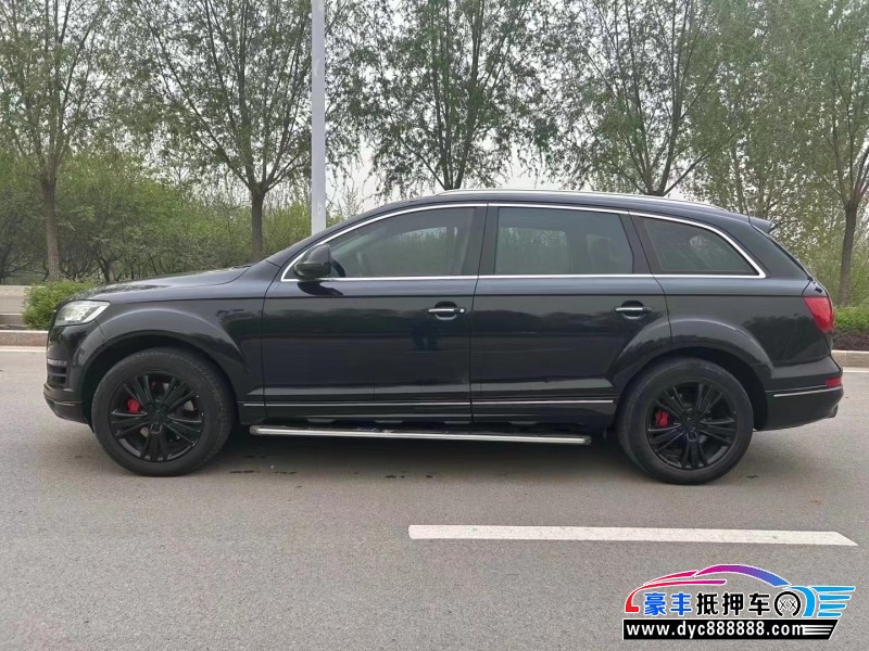 12年奥迪Q7轿车抵押车出售