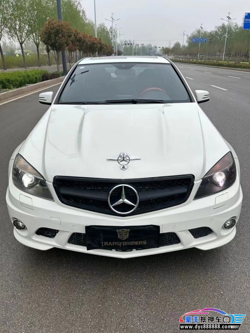 12年奔驰C级轿车抵押车出售