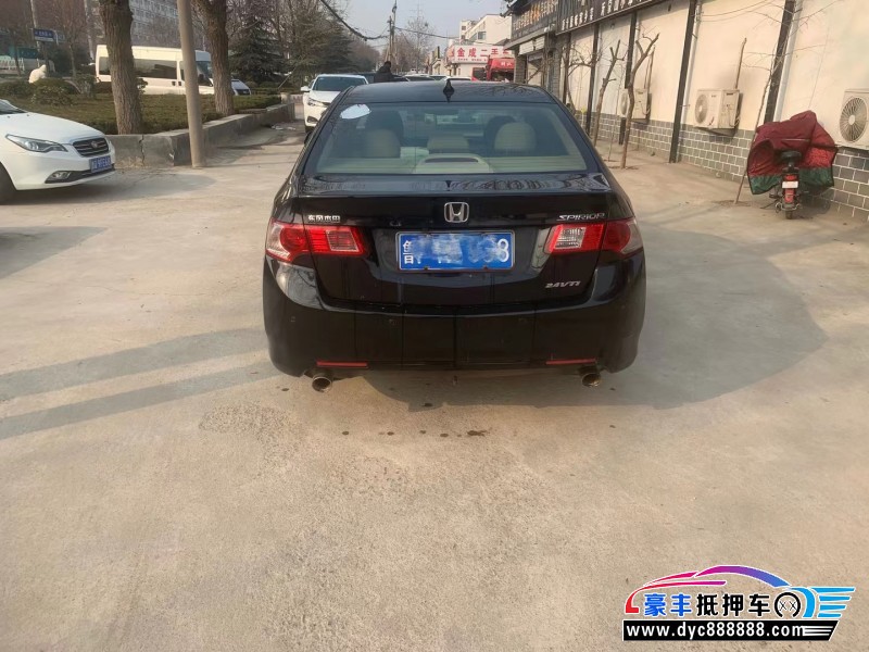 13年本田思铂睿轿车抵押车出售
