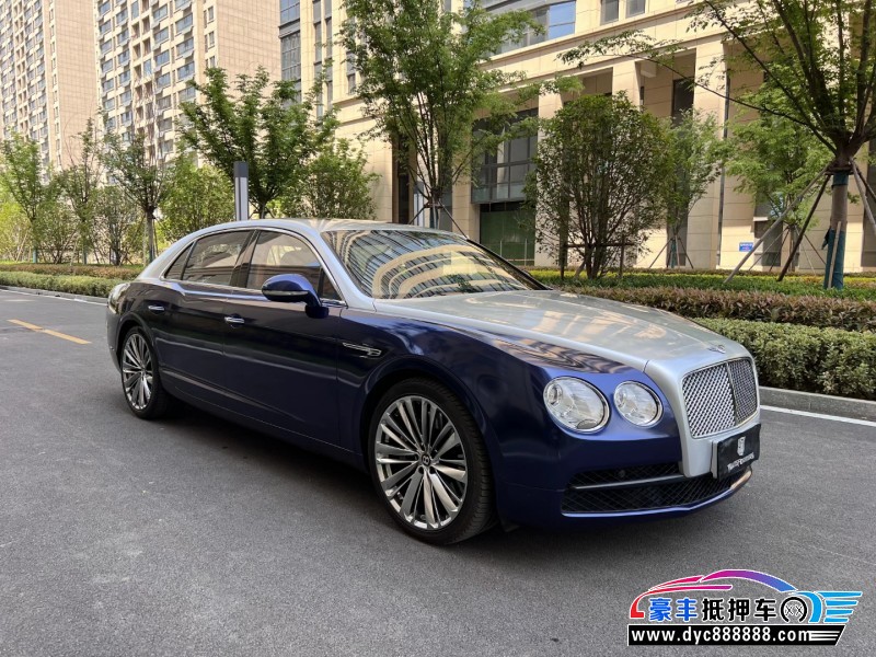 15年宾利飞驰轿车抵押车出售
