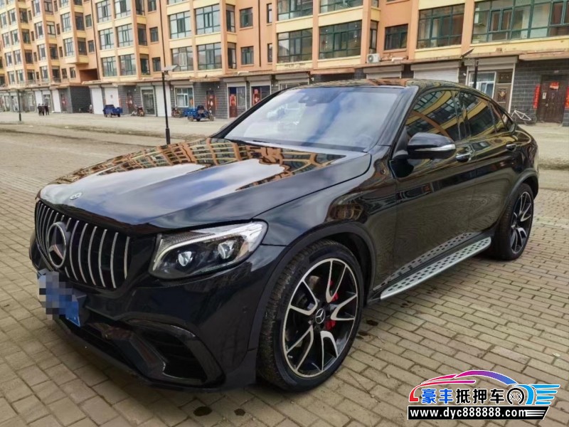 18年奔驰GLC轿车抵押车出售