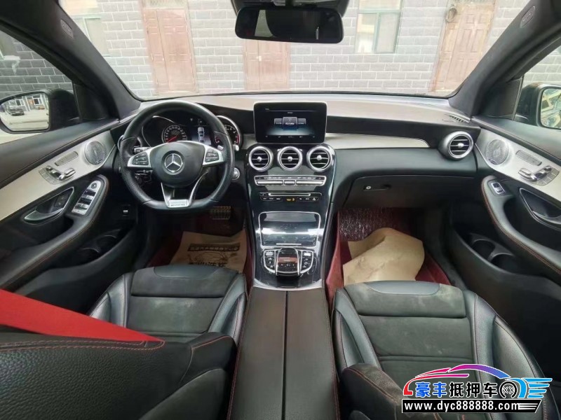 18年奔驰GLC轿车抵押车出售