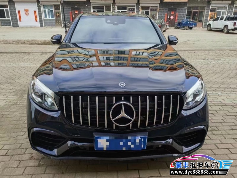 18年奔驰GLC轿车抵押车出售