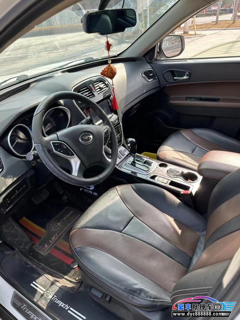 16年传祺GS5轿车抵押车出售