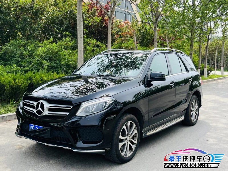 17年奔驰GLE轿车抵押车出售