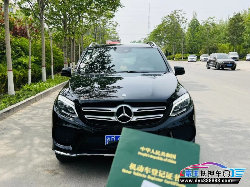 17年奔驰GLE轿车抵押车出售