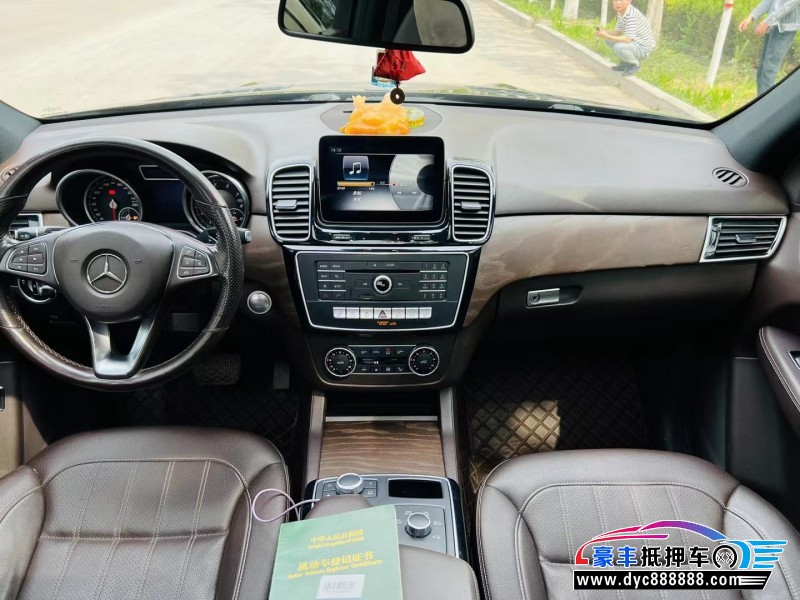 17年奔驰GLE轿车抵押车出售