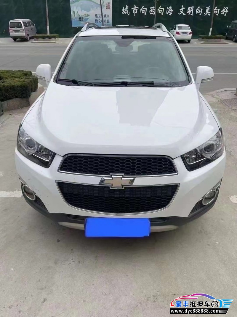 13年雪佛兰科帕奇轿车抵押车出售