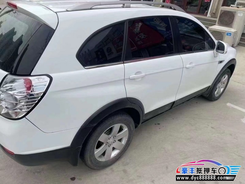 13年雪佛兰科帕奇轿车抵押车出售