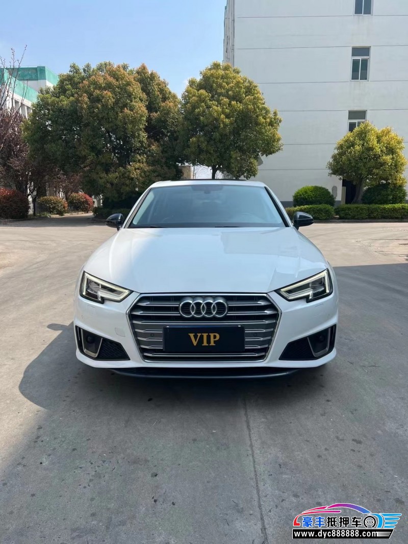 19年奥迪A4轿车抵押车出售