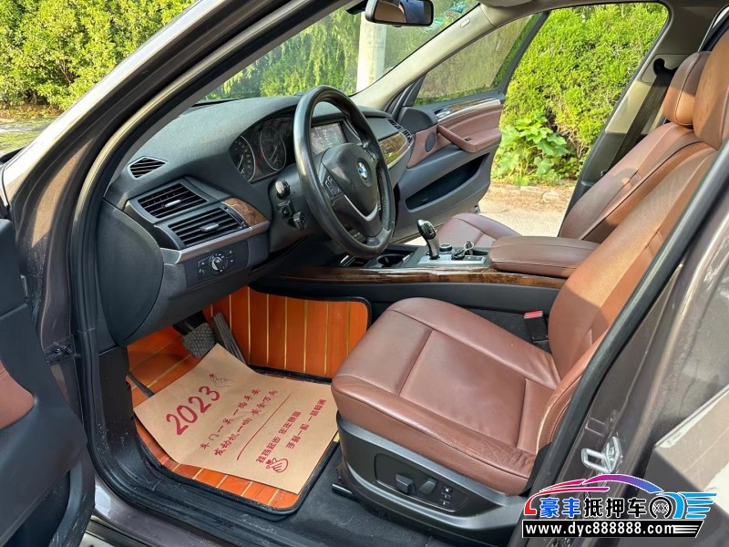 13年宝马X5轿车抵押车出售