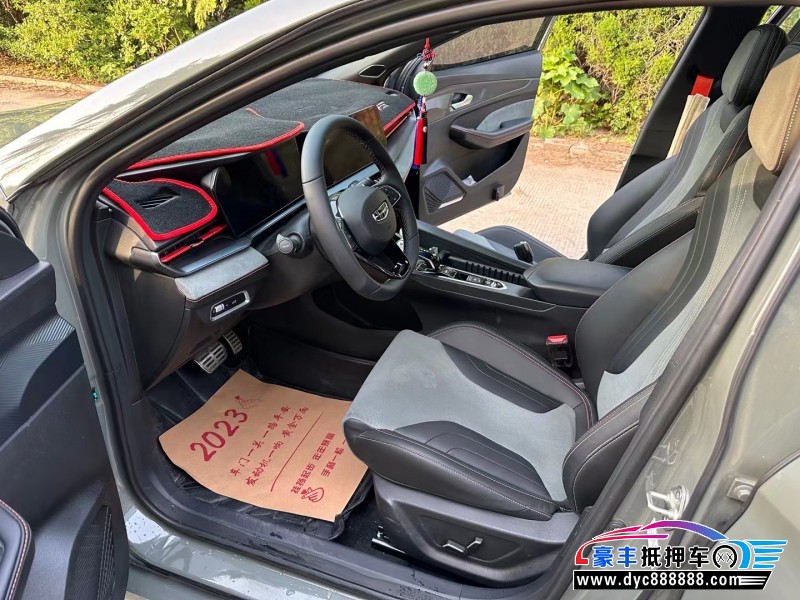 22年吉利缤瑞轿车抵押车出售