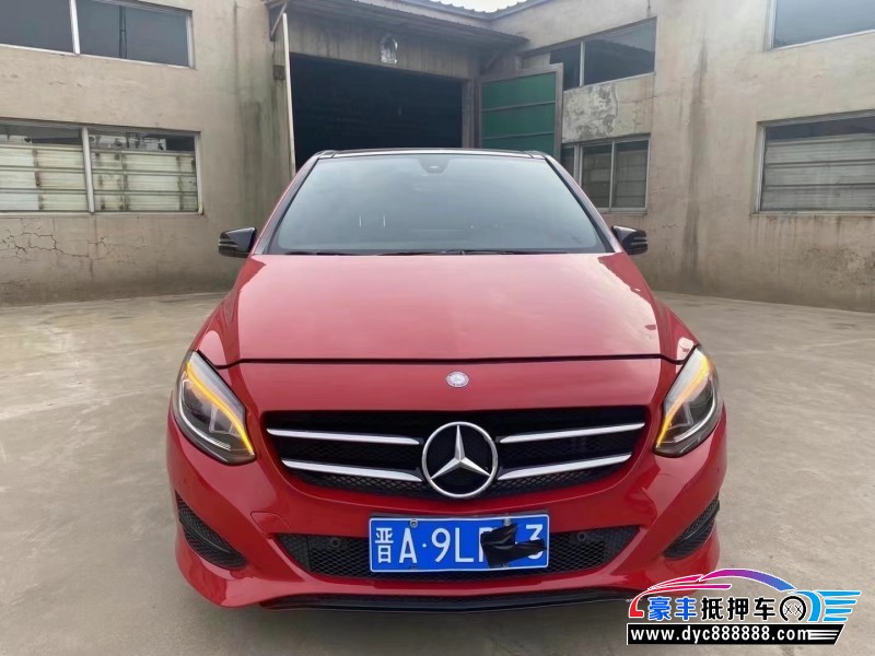 15年奔驰B轿车抵押车出售