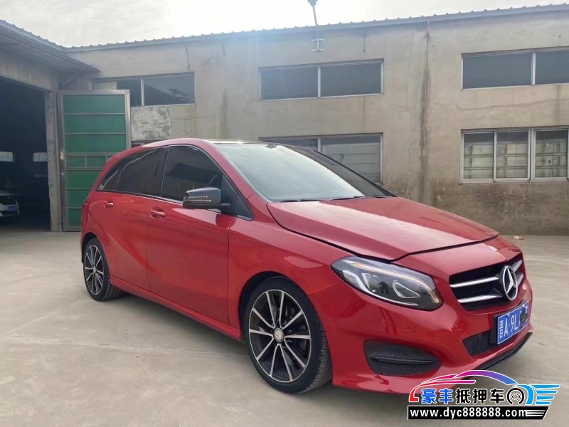 15年奔驰B轿车抵押车出售