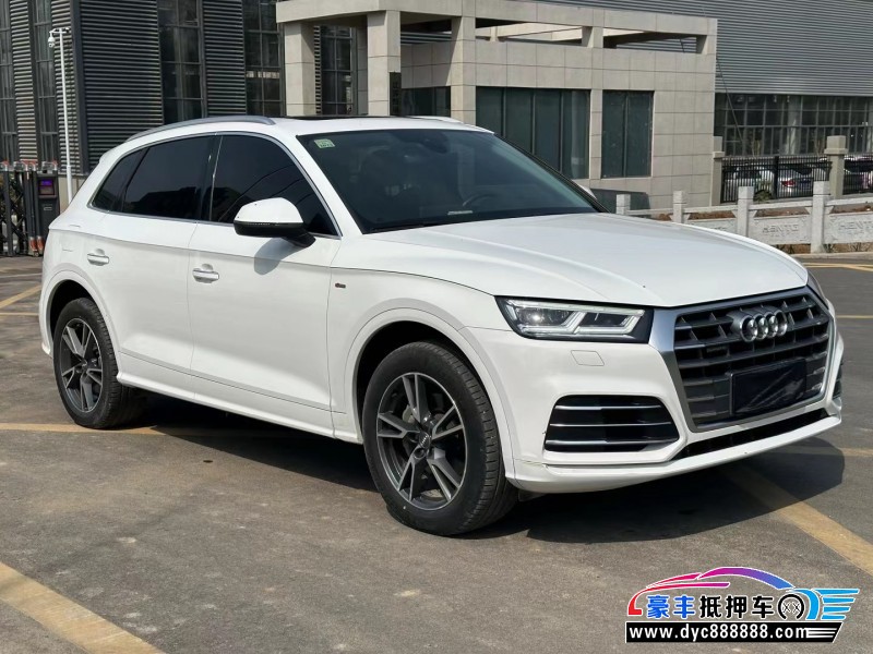 19年奥迪Q5轿车抵押车出售