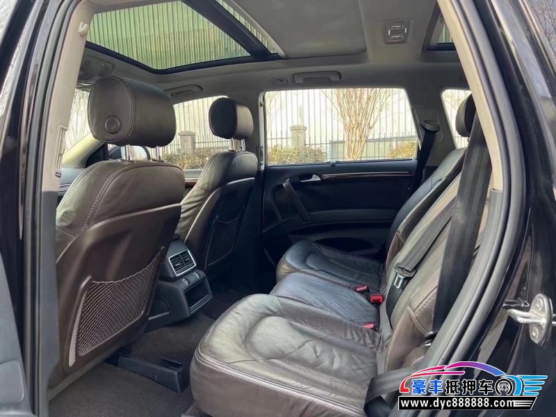 15年奥迪Q7轿车抵押车出售