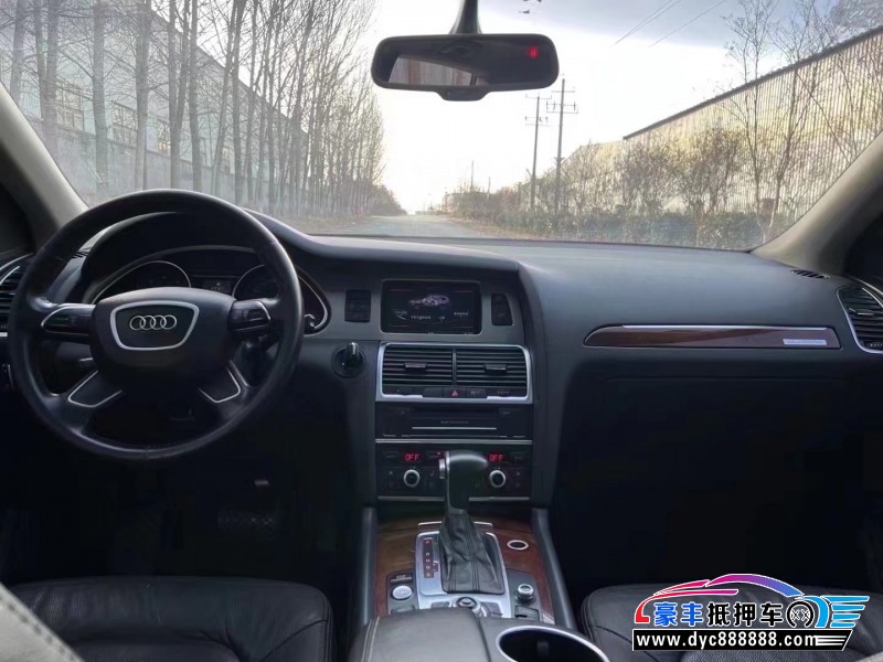15年奥迪Q7轿车抵押车出售