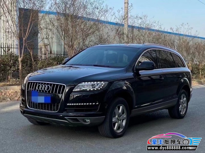 15年奥迪Q7轿车抵押车出售