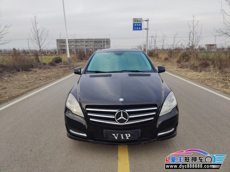 14年奔驰RMPV抵押车出售