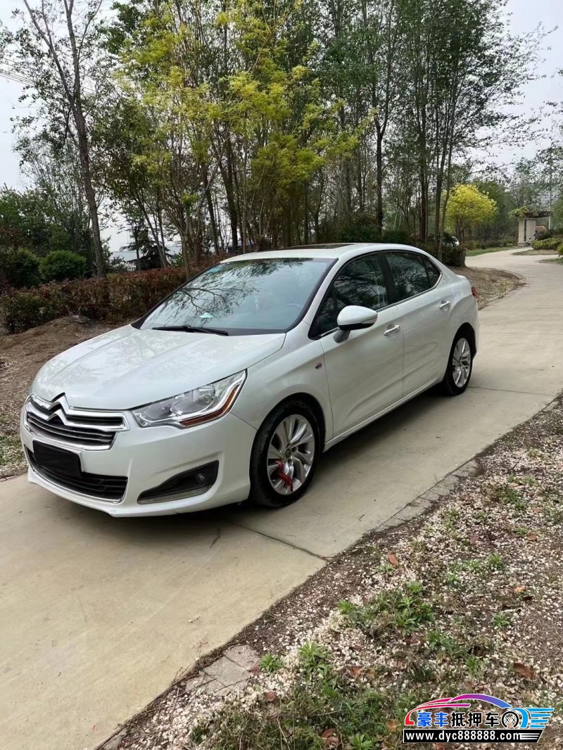 13年雪铁龙C4L轿车抵押车出售