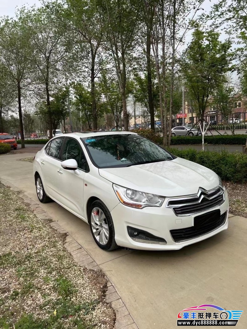 13年雪铁龙C4L轿车抵押车出售