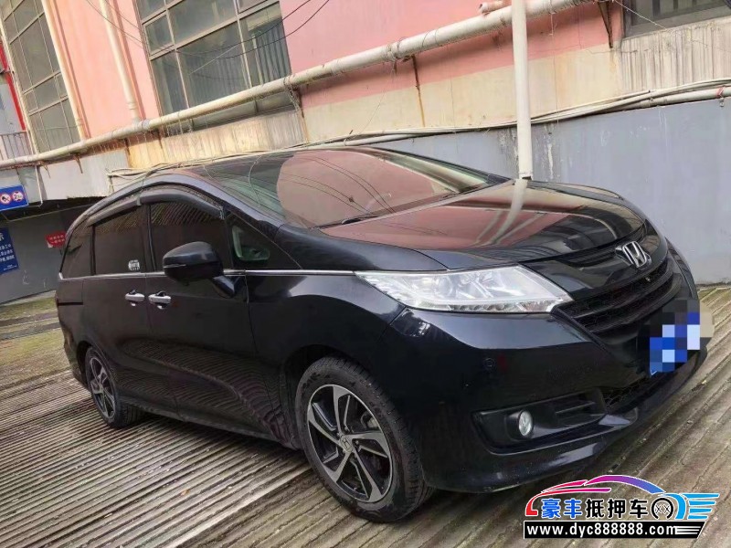 16年本田奥德赛MPV抵押车出售