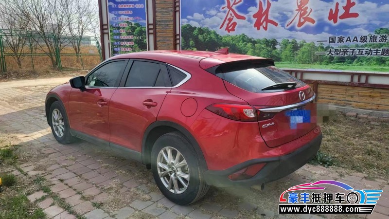 18年马自达CX-4轿车抵押车出售