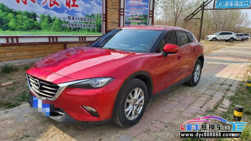 18年马自达CX-4轿车抵押车出售