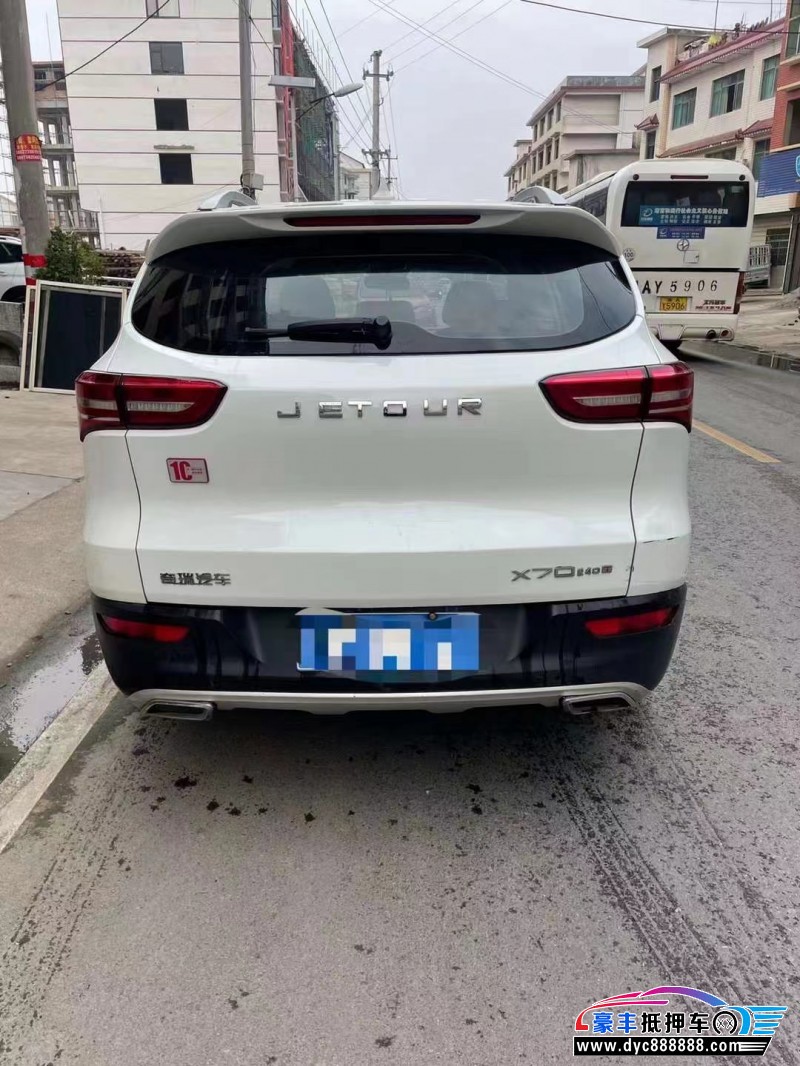 19年捷途X70轿车抵押车出售