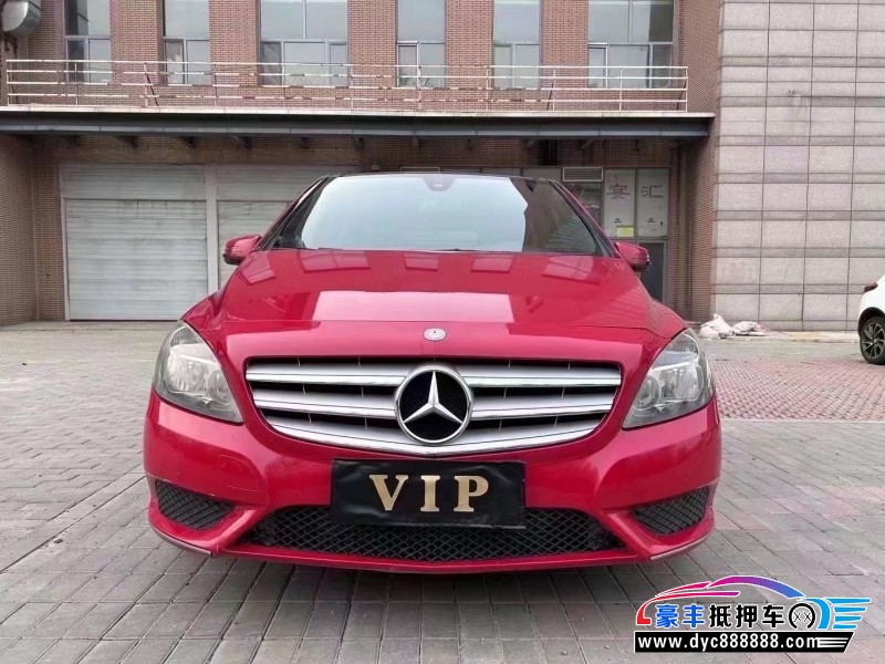 14年奔驰BSUV抵押车出售