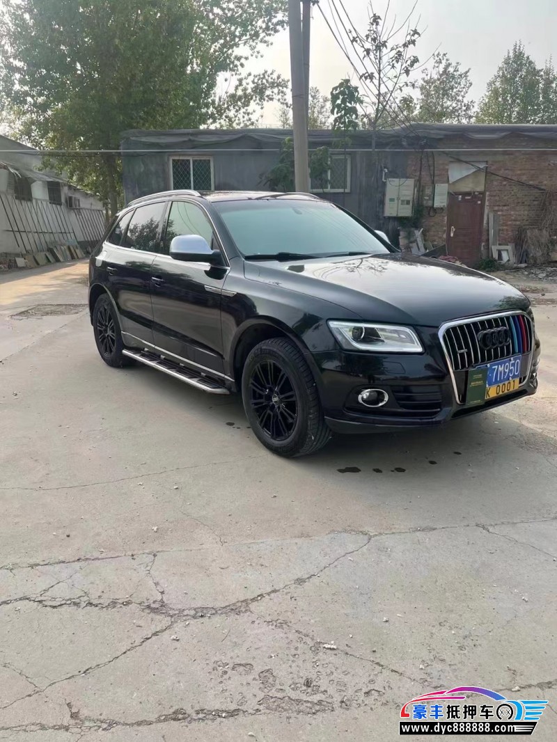 11年奥迪Q5轿车抵押车出售