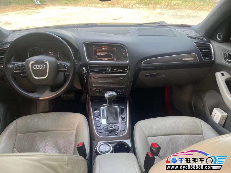 11年奥迪Q5轿车抵押车出售