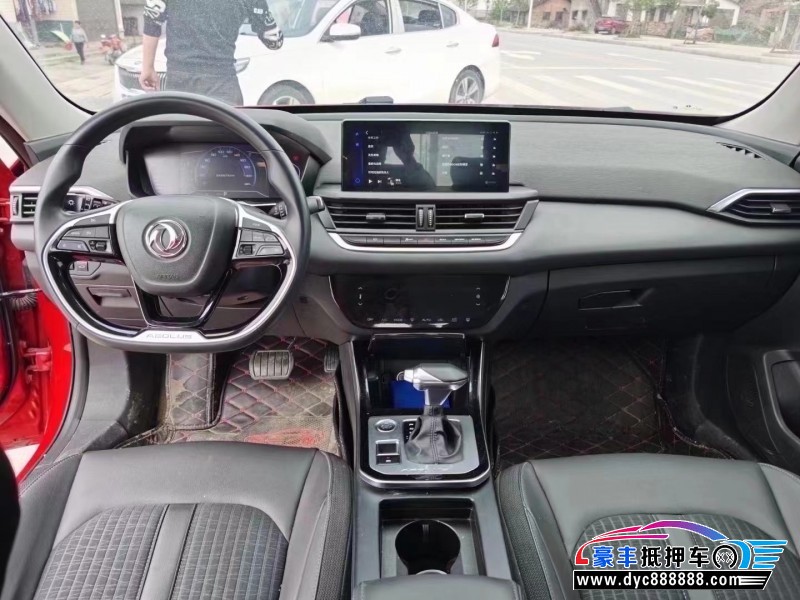 19年东风风神奕炫轿车抵押车出售