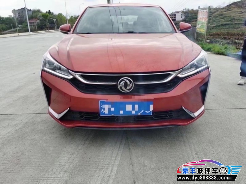 19年东风风神奕炫轿车抵押车出售