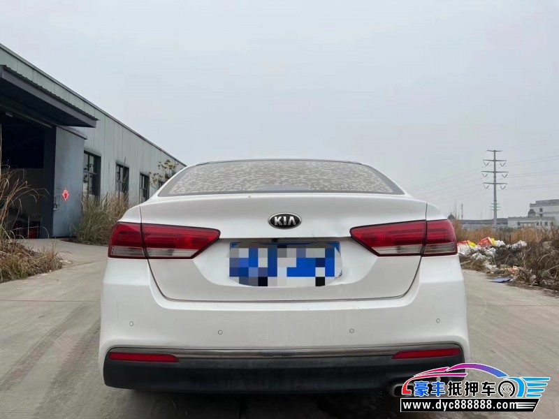 17年起亚K4轿车抵押车出售