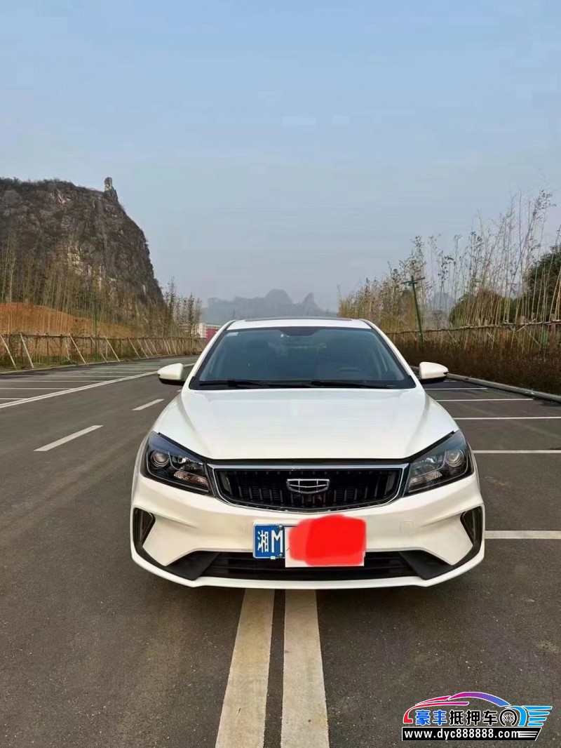 21年吉利帝豪轿车抵押车出售