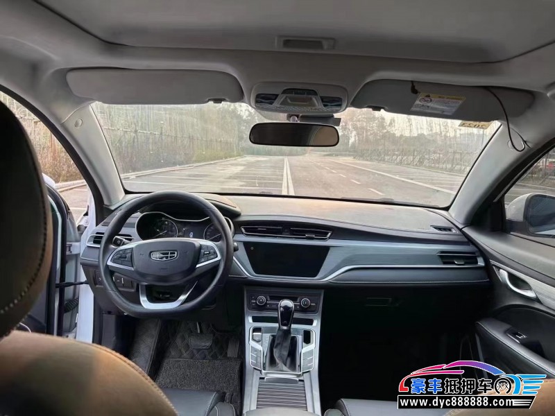 21年吉利帝豪轿车抵押车出售