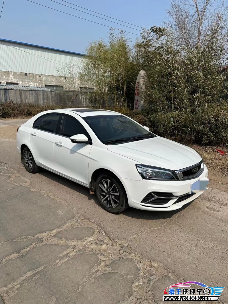 20年吉利帝豪轿车抵押车出售