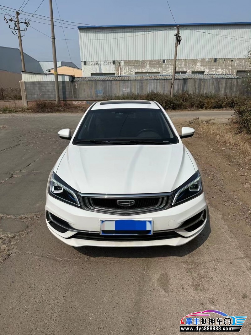 20年吉利帝豪轿车抵押车出售