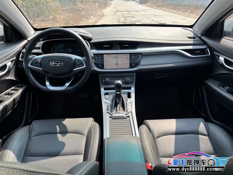 20年吉利帝豪轿车抵押车出售