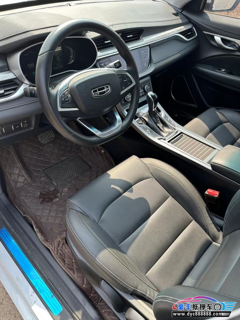 20年吉利帝豪轿车抵押车出售