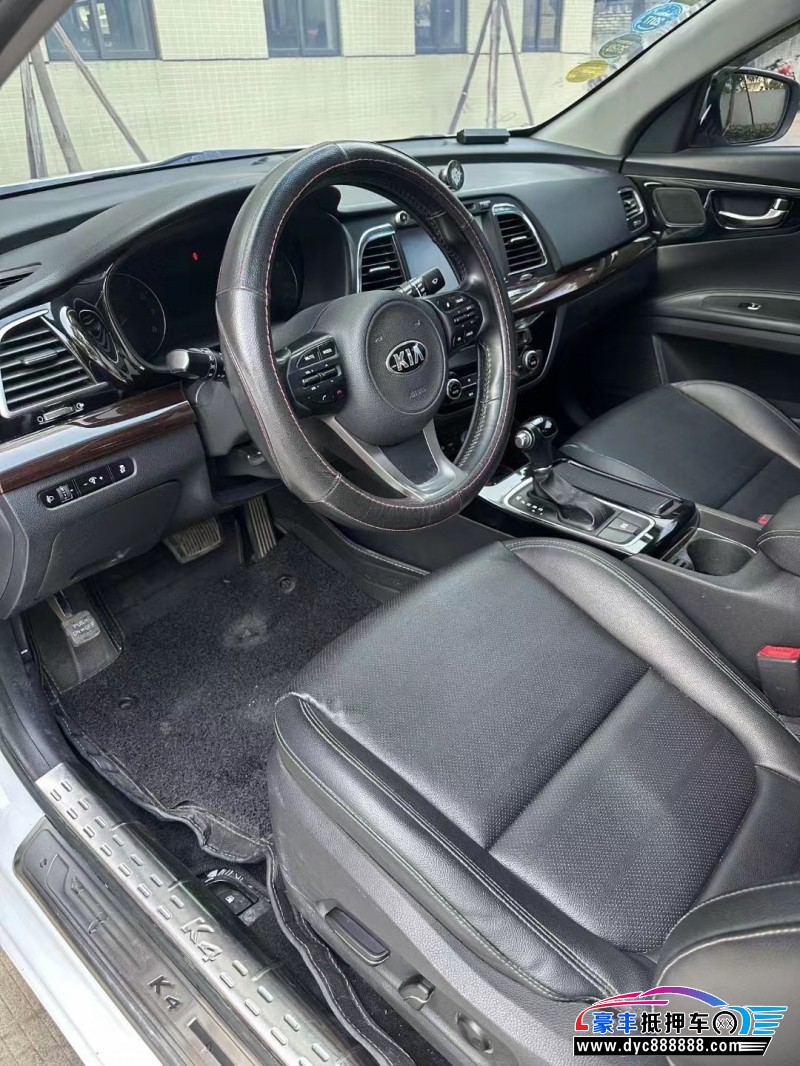 15年起亚K4轿车抵押车出售