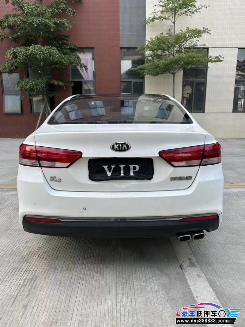 15年起亚K4轿车抵押车出售