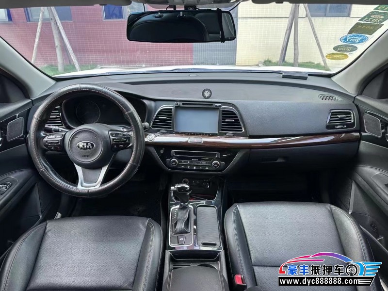 15年起亚K4轿车抵押车出售