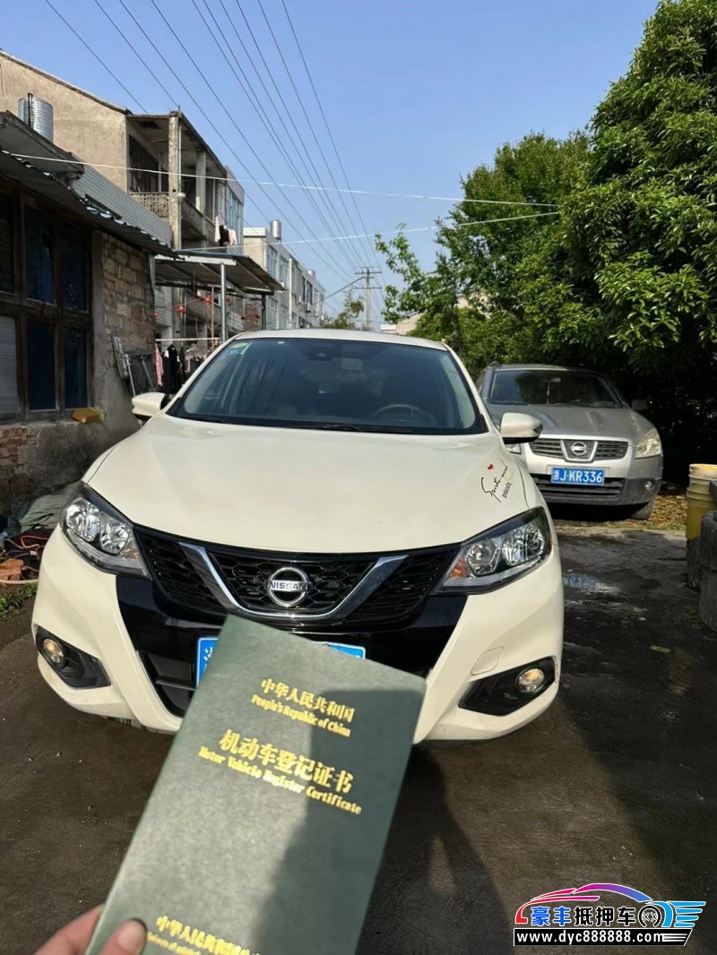 18年日产骐达轿车抵押车出售