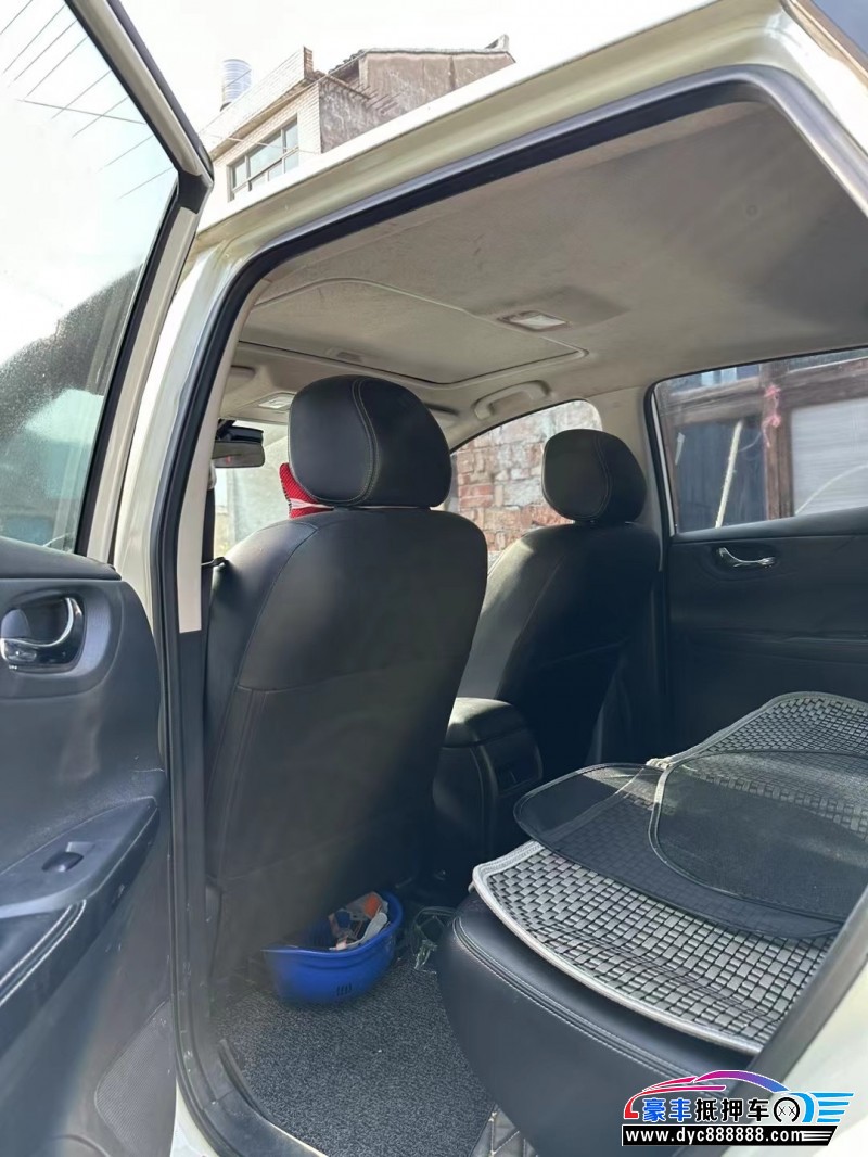 18年日产骐达轿车抵押车出售