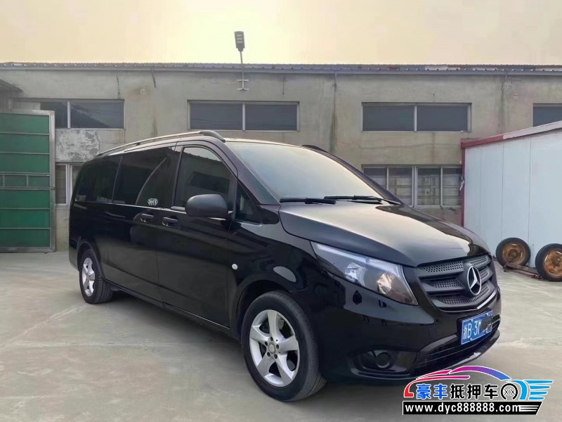 18年奔驰威霆MPV抵押车出售