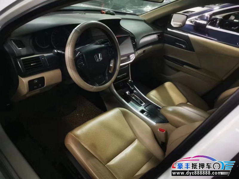 15年本田雅阁轿车抵押车出售