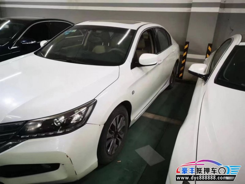 15年本田雅阁轿车抵押车出售